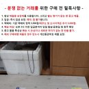 일제 잡<b>공구</b> 일괄/4.14