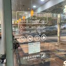 대야도서관 | 시흥대야 서브웨이, 로티세리 바베큐 치킨 샌드위치 후기