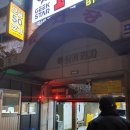 으뜸50안경 단대오거리점 네이버블로그