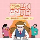 Ready-made 이미지