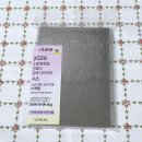 동아랩 | 다이소 2026 루카랩 다이어리 A6 후기 및 잉크테스트 (쥬스업,시그노,유니볼원,형광펜 등)