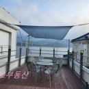 마창부동산중개사무소 이미지