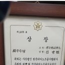 온누리피아노
