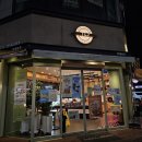 뚜레쥬르 오창한라점 | SKT 고객감사제 뚜레쥬르 50% 할인 막차 사용 후기, 3번째 릴레이 할인 혜택 / 투썸 플레이스 사용법