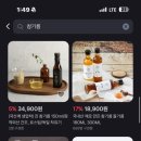 시골정 이미지
