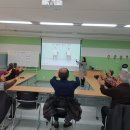 오정보건소 이미지