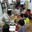 산약초와 한방차 이미지