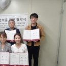 다행교육협동조합 이미지