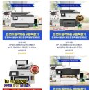 무한렌탈 네이버블로그