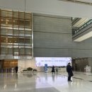 #1: 한국산업은행 8기 홍파스 발대식 후기💙