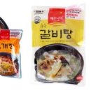 ㈜합천식품 이미지