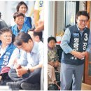 남계경로당 이미지