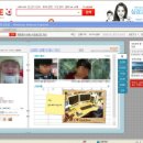 초보자를 위한 스마트폰 활용 Daum카페