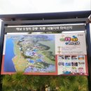 (주)렉스프로폴 | 가족여행 추천 아이들에게 꿈을 키워주는 해남 공룡 박물관