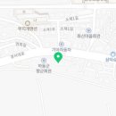르노자동차서비스코너하동점