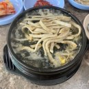 송도콩나물해장국 | 인천 구송도 <송도콩나물해장국>