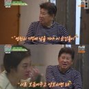 바다며느리 이미지