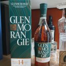 디스틸링 | 글렌모렌지 14년 퀸타루반 (Glenmorangie 14 Year Quinta Ruban) - 22.12.27 위스키 리뷰, 구매정보, 가격