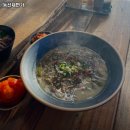 동선제면가