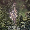 도덕산캠핑장 이미지