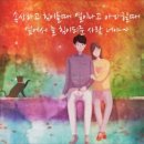 위드뮤직 이미지