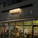 합정 와인바 네비올로 분위기 맛집 인생 트러플향...맛집 후기 | 네비올로 합정연말모임장소 추천...