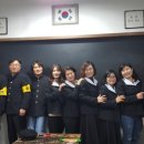 한밭교육박물관 연합뉴스