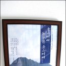 월하예당 Daum카페