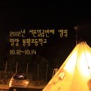 봉황초등학교 이미지