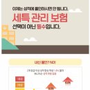 올케어에듀학원 이미지