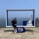 영덕블루로드 B코스(해파랑길 21코스) 후기