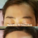 선희헤어 이미지
