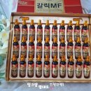 송음농장 이미지