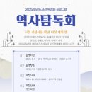 보라도서관 이미지