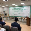 양지종합가구 네이버블로그