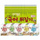 남성고등학교 이미지