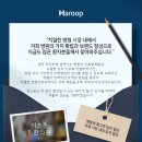 인천마케팅