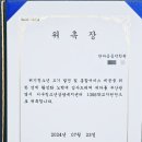 부산 서구 학교 밖 청소년 지원센터와 MOU 체결