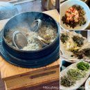 수와연 흑마늘밥 이미지
