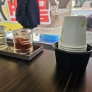 대가호 티스토리