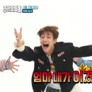 만능열쇠 이미지