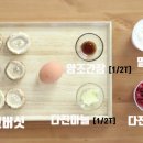 함박당구장 이미지