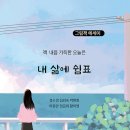 대경세탁소 네이버블로그