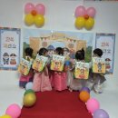 해피키즈어린이집 이미지