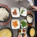 광안밀면 | [광안리 맛집] 항정살 수육백반 맛집 찾는다면, 리아돼지국밥&amp;밀면 광안본점 후기