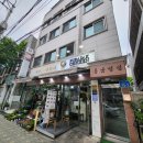 망원시장카페 망원동디저트 ✨️ 힐스오브북스 방문!