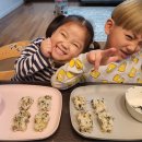 꽃들반 권아현-주먹밥 만들기 이미지