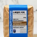일루션커피 이미지