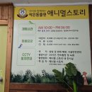 내서읍1320 이미지