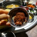 허가네삼겹살
